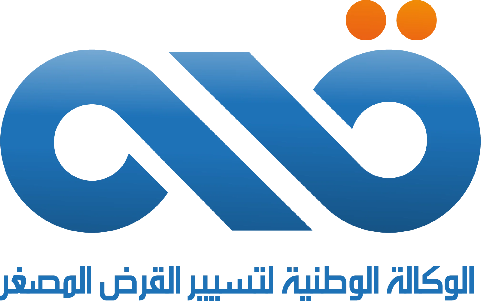 Logo ANGEM