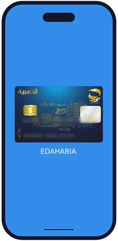 EDAHABIA
