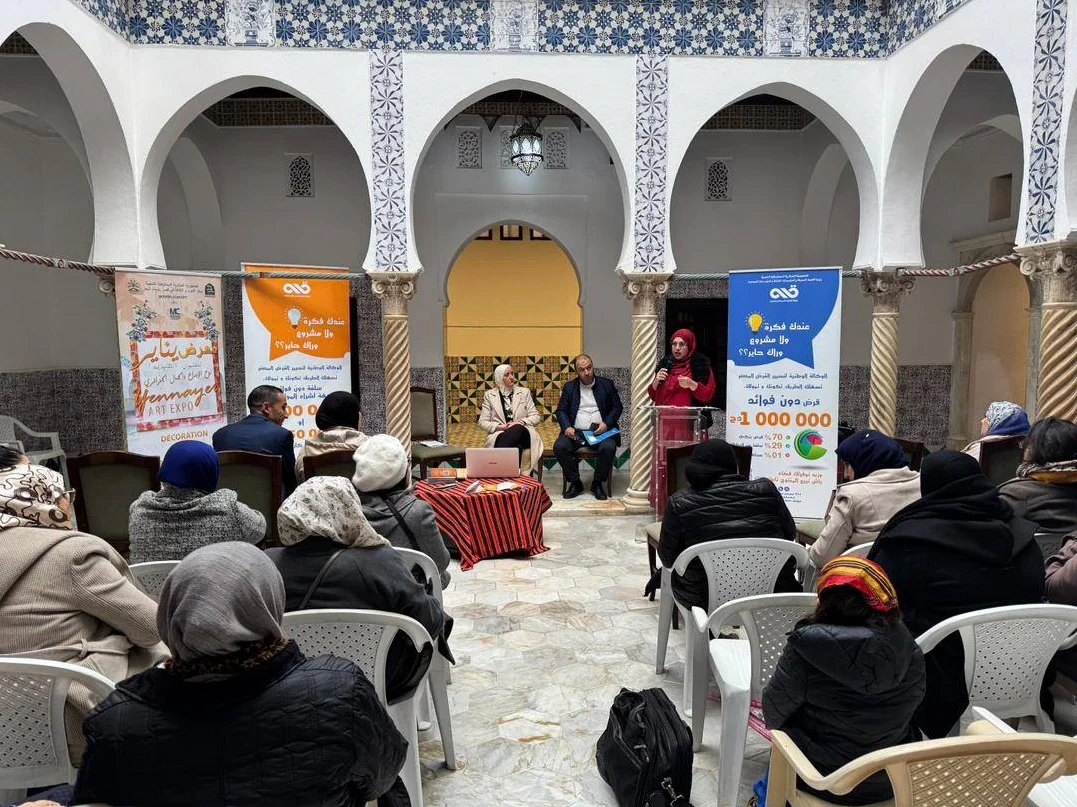 presentation-services-angem-16jan2025-(1)