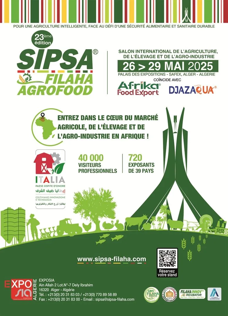NOUVELLE AFFICHE SIPSA 2025
