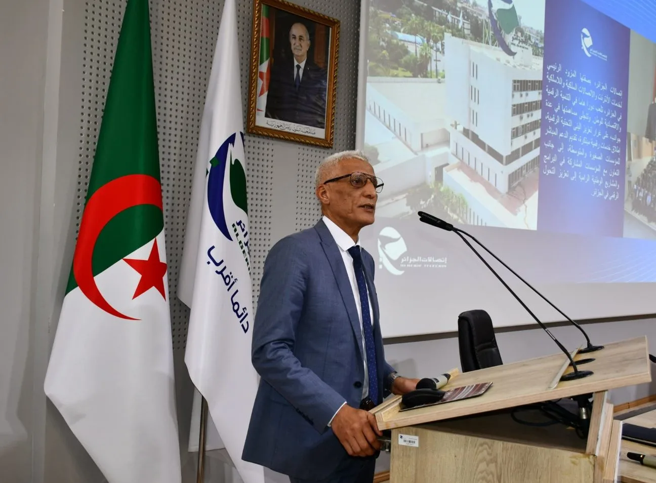 PIC ALGERIE TELECOM (15)