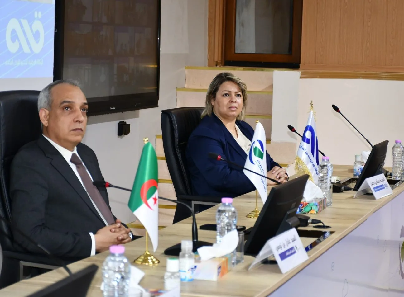 PIC ALGERIE TELECOM (16)