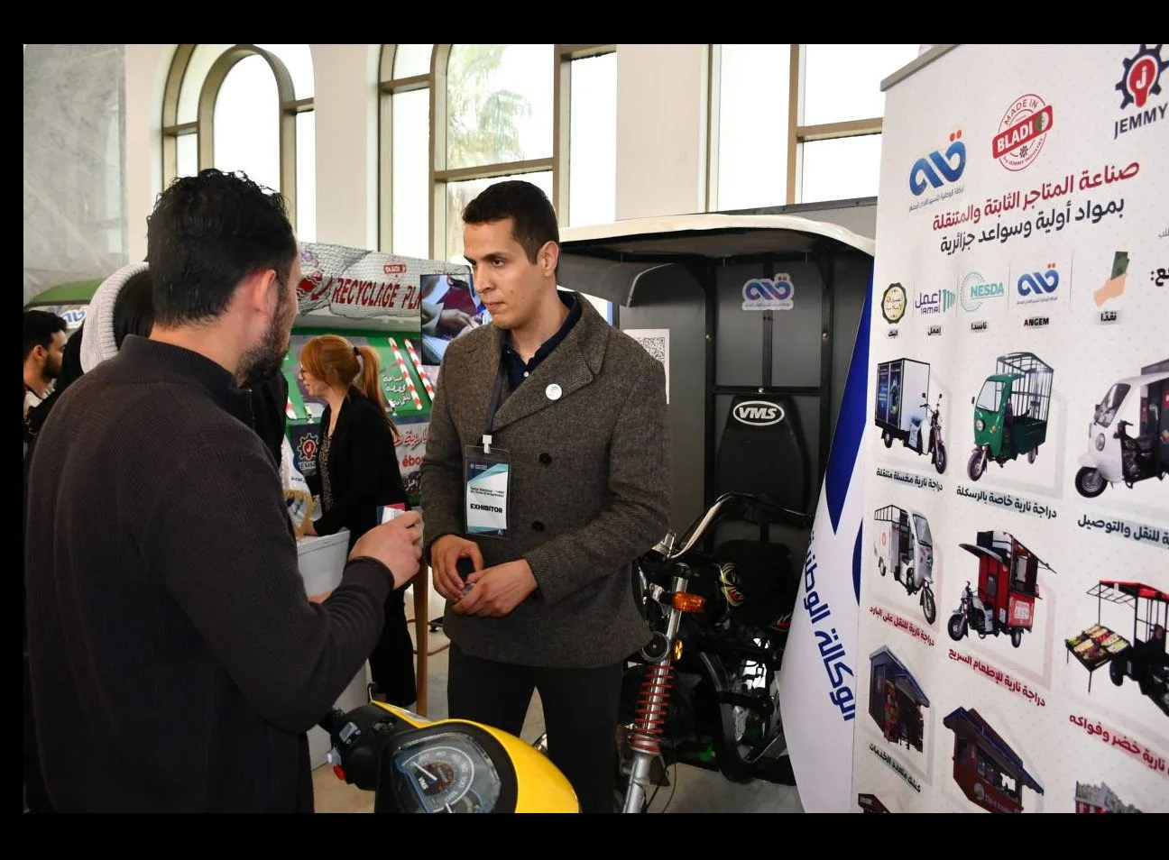 PIC SALON DU PALAIS (12)