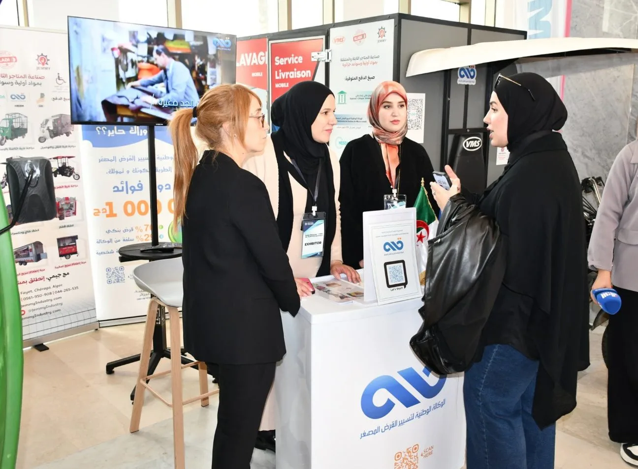 PIC SALON DU PALAIS (7)