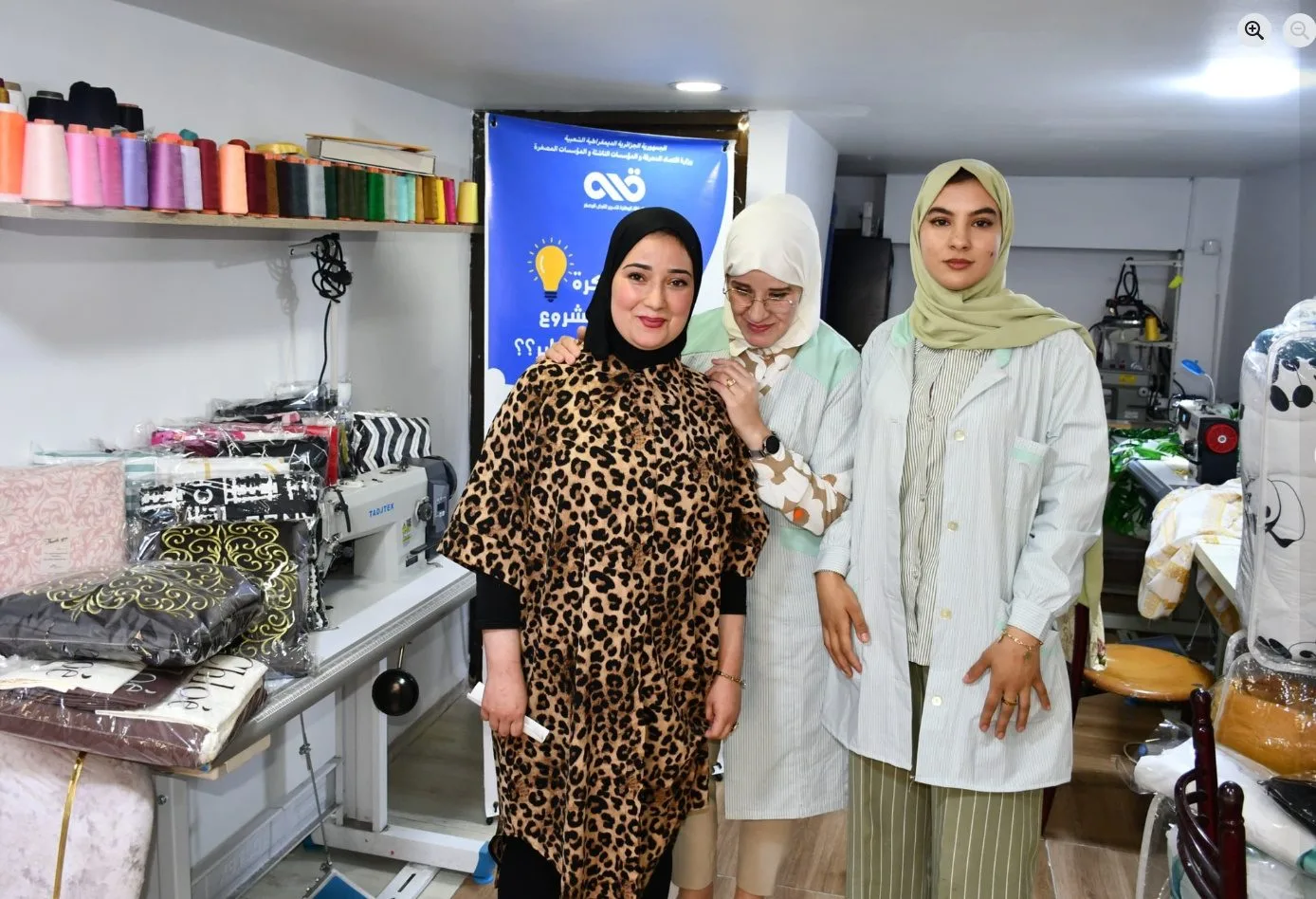 PIC VISITE SETIF (17)