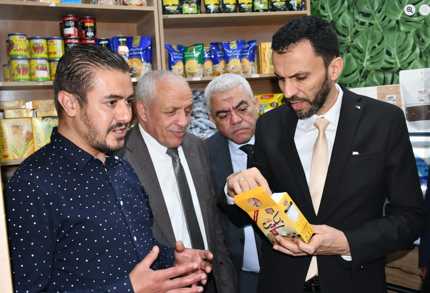 PIC VISITE SETIF (23)